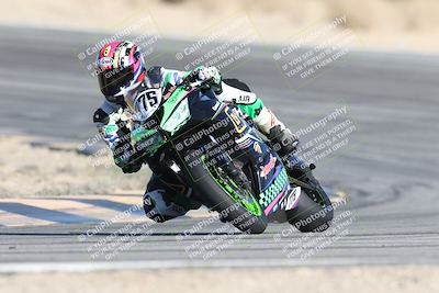 media/Dec-05-2025-CVMA Friday Practice (Fri) [[303bad9a84]]/1-Racer 1/Session 3 (Turn 10)/